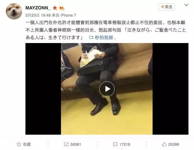 亚洲AV片在线观看:15-17-18-29-31-49Q：48,亚洲AV片在线观看，探索成人娱乐的新视界