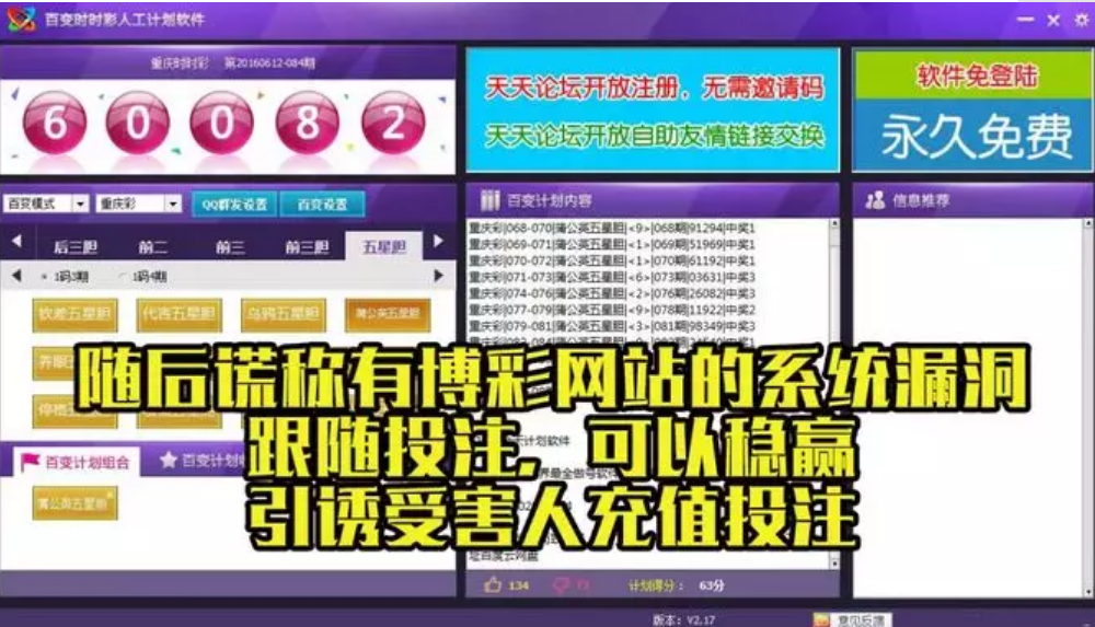 国产免费牲交视频:01-12-23-32-40-41S:04,关于国产免费牲交视频的一些探讨与反思 国产免费牲交视频:01-12-23-32-40-41S:04,关于国产免费牲交视频的一些探讨与反思