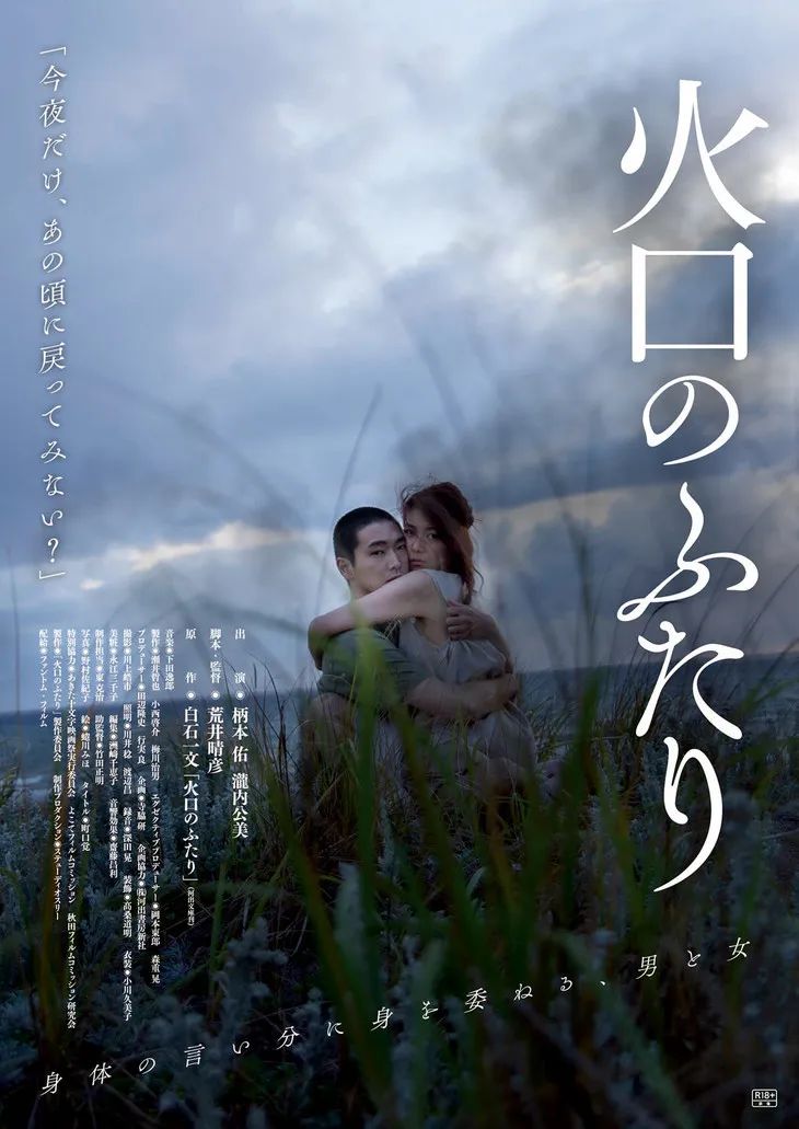 无码aⅴ免费中文字幕久久:07-10-13-14-18-20C：41,无码aⅹ免费中文字幕，探索优质内容的无限可能
