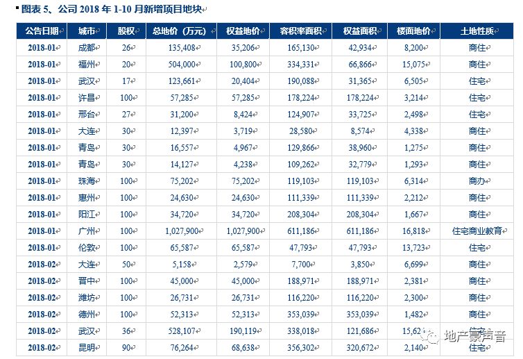 亚洲AⅤ永久无码一区二区三区:25-28-39-41-44-45H：14,亚洲AⅤ永久无码一、二、三区深度解析，探索成人娱乐产业的多元魅力（关键词，一区二区三区，25-28-39-41-44-45H）