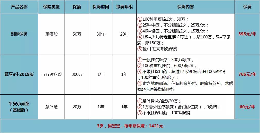 国产成人精品a∨一区二区:11-21-30-40-41-47V：25,国产成人精品的多元分区与深度探索