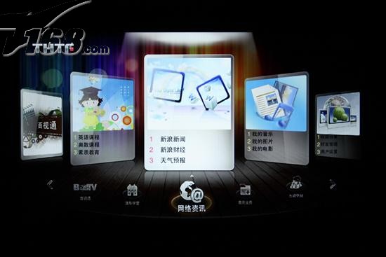999久久久国产精品:03-05-14-34-35-36B：28,探索国产精品之旅，从数字到细节，感受中国制造的魅力