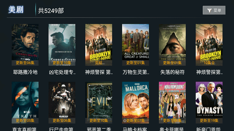 国产欧美日韩视频免费:05-16-19-21-23-40M:33,探索多元化的视频世界,国产与欧美日韩的免费视频资源解析(05-16-19-21-23-40M高清画质) 国产欧美日韩视频免费:05-16-19-21-23-40M:33,探索多元化的视频世界,国产与欧美日韩的免费视频资源解析(05-16-19-21-23-40M高清画质)