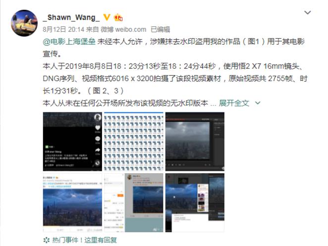 国产一区二区在线影院:03-07-11-26-27-31B:02,国产一区二区在线影院,探索中国影视文化的独特魅力(03-07-11-26-27-31B,02) 国产一区二区在线影院:03-07-11-26-27-31B:02,国产一区二区在线影院,探索中国影视文化的独特魅力(03-07-11-26-27-31B,02)