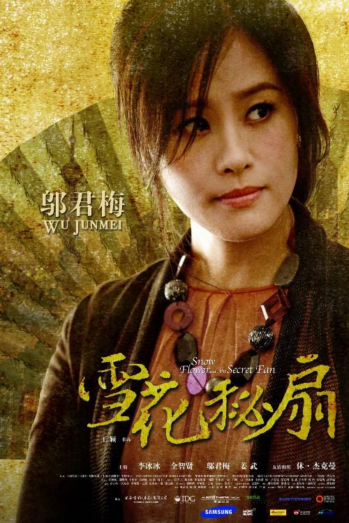 无码精品国产DVD在线观看久9:05-07-16-22-24-45C:46,探索无码精品国产DVD,在线观看的魅力与影响 无码精品国产DVD在线观看久9:05-07-16-22-24-45C:46,探索无码精品国产DVD,在线观看的魅力与影响