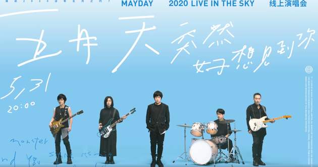 五月天天天综合精品无码:01-18-22-28-38-46C:01,五月天天天综合精品无码,探索数字时代的全新视界 五月天天天综合精品无码:01-18-22-28-38-46C:01,五月天天天综合精品无码,探索数字时代的全新视界