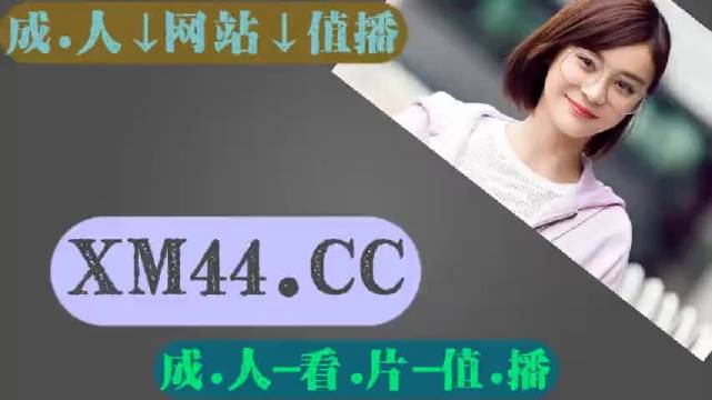 精品一区二区三区无码视频:13-16-28-29-42-47R:03,探索精品视频分区,一区至七区无码视频的特色与魅力 精品一区二区三区无码视频:13-16-28-29-42-47R:03,探索精品视频分区,一区至七区无码视频的特色与魅力