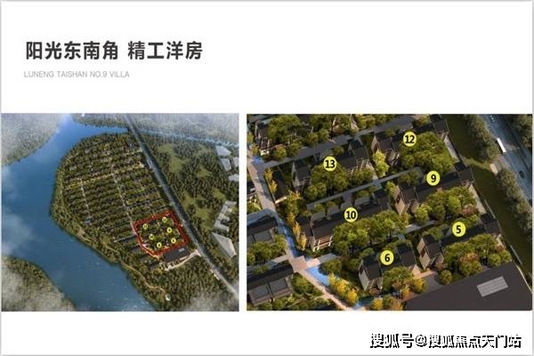 亚洲综合网站精品一区二区:06-16-20-28-41-43N:16,亚洲综合网站精品一区二区的深度探索,从数字看多元文化的发展之路 亚洲综合网站精品一区二区:06-16-20-28-41-43N:16,亚洲综合网站精品一区二区的深度探索,从数字看多元文化的发展之路