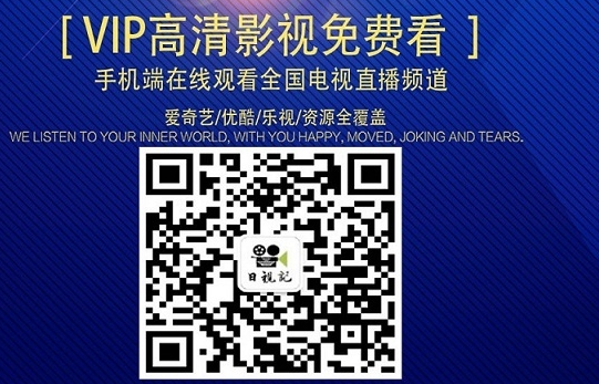 一区二区国产高清视频在线:01-07-16-17-23-32B:04,一区二区国产高清视频在线,探索优质视听内容的疆界 一区二区国产高清视频在线:01-07-16-17-23-32B:04,一区二区国产高清视频在线,探索优质视听内容的疆界