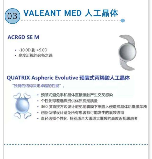 亚洲国产品综合人成综合网站:02-05-19-32-42-44R:17,亚洲国产品综合人成综合网站的发展与探索,以关键词解读其深层意义(标题) 亚洲国产品综合人成综合网站:02-05-19-32-42-44R:17,亚洲国产品综合人成综合网站的发展与探索,以关键词解读其深层意义(标题)