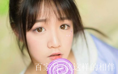 色妞WWW精品免费视频:08-14-18-29-45-48Q:36,探索色妞WWW精品免费视频的世界,深度解析与反思 色妞WWW精品免费视频:08-14-18-29-45-48Q:36,探索色妞WWW精品免费视频的世界,深度解析与反思