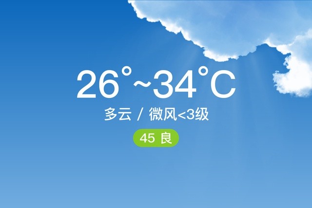 国产三级在线观看播放:09-21-26-35-39-41M:48,探索国产三级影视的魅力,在线观看与播放的新体验 国产三级在线观看播放:09-21-26-35-39-41M:48,探索国产三级影视的魅力,在线观看与播放的新体验