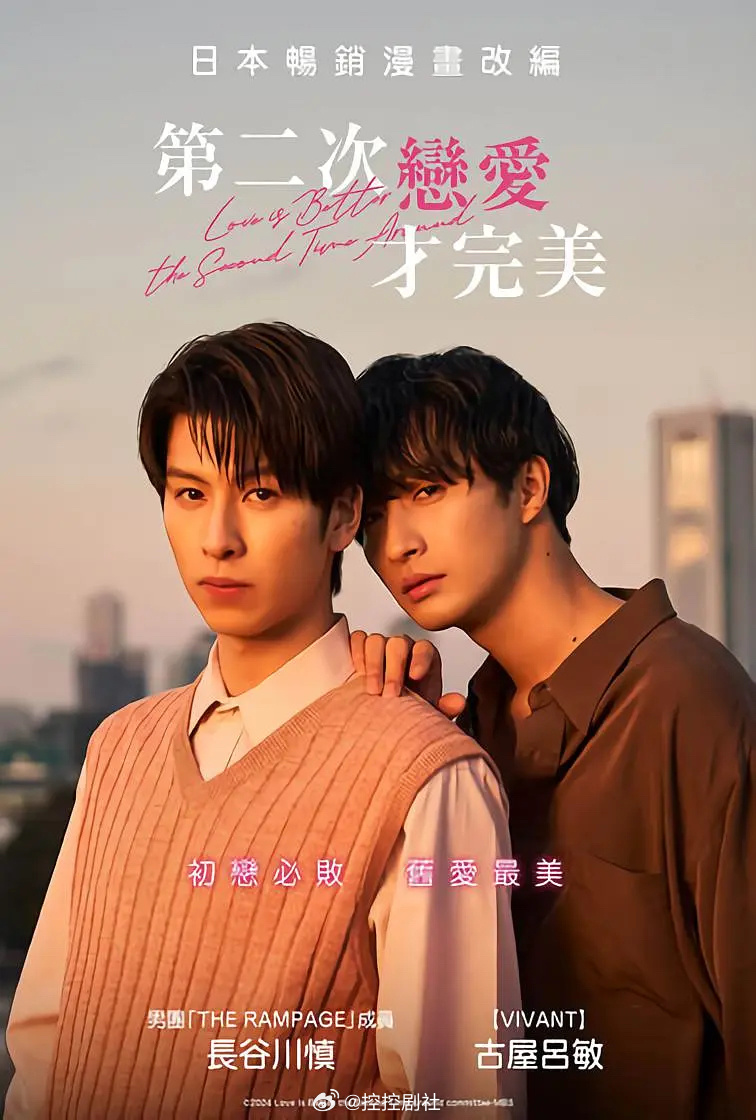 日本一二三区视频在线:03-05-14-34-35-36B:28,探索日本一二三区,在线视频的魅力与多样性(关键词深度解析) 日本一二三区视频在线:03-05-14-34-35-36B:28,探索日本一二三区,在线视频的魅力与多样性(关键词深度解析)