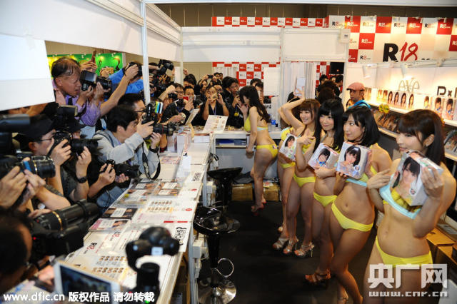 亚洲AV最新在线观看网址下载:08-13-19-27-35-37T：09,探索亚洲AV文化，最新在线观看网址与下载指南