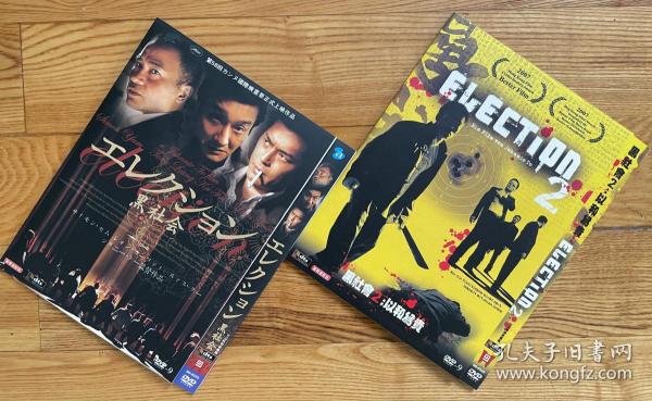 本道久久综合无码中文字幕:24-26-32-34-35-41M：04,本道久久综合无码中文字幕，探索数字背后的故事与魅力