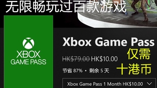 成本人片无码中文字幕免费:14-19-27-31-38-47J：25,探索影视资源的新领域，成本人片无码中文字幕免费与数字编码之谜