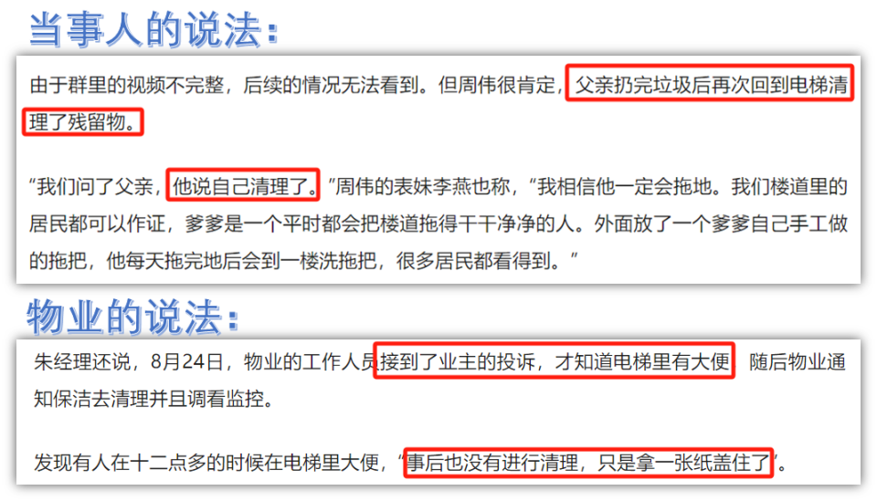 成本人片无码中文字幕免费:14-19-27-31-38-47J：25,探索影视资源的新领域，成本人片无码中文字幕免费与数字编码之谜