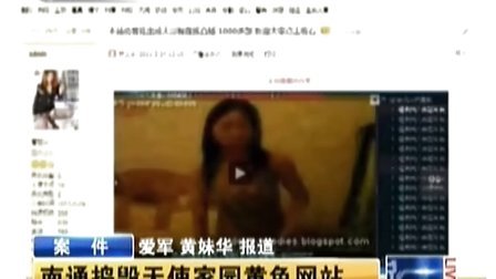 成人三级视频在线观看不卡:07-11-29-36-40-44M：29,探索成人三级视频在线观看的新世界，流畅无阻的体验