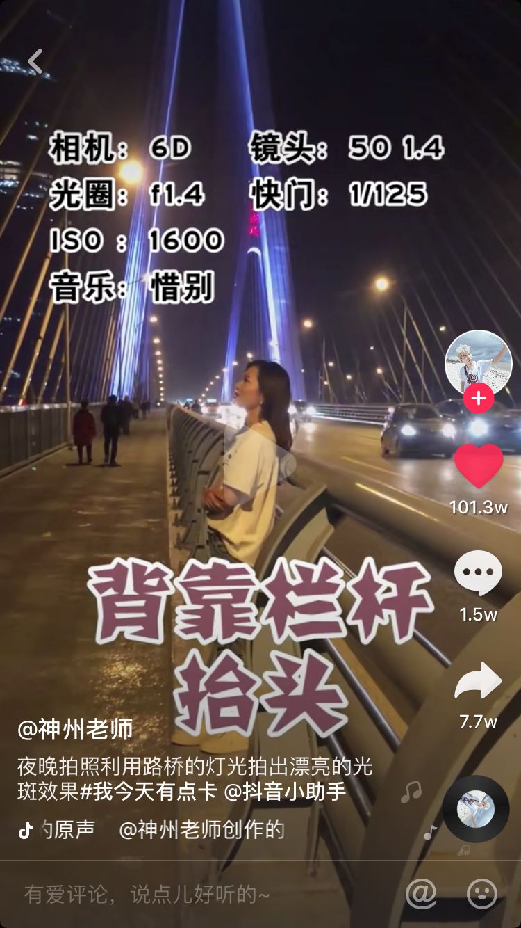 国产精品视频全国免费观看:10-17-18-19-38-41V：22,关于国产精品视频全国免费观看的探讨