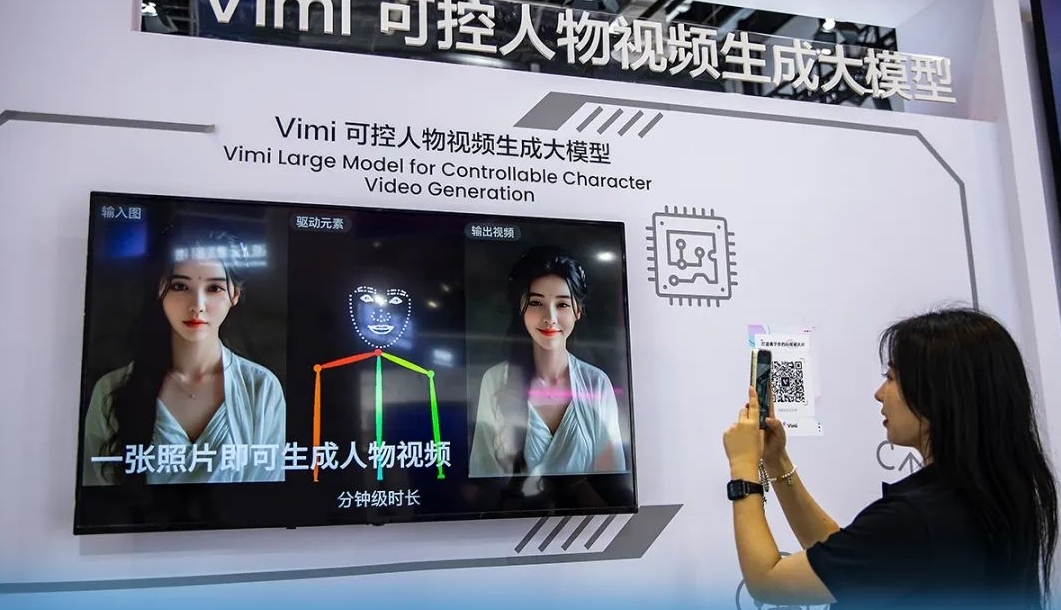 国产精品视频全国免费观看:10-17-18-19-38-41V：22,关于国产精品视频全国免费观看的探讨