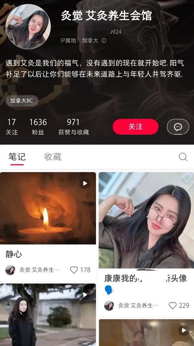 国产精品视频全国免费观看:10-17-18-19-38-41V：22,关于国产精品视频全国免费观看的探讨