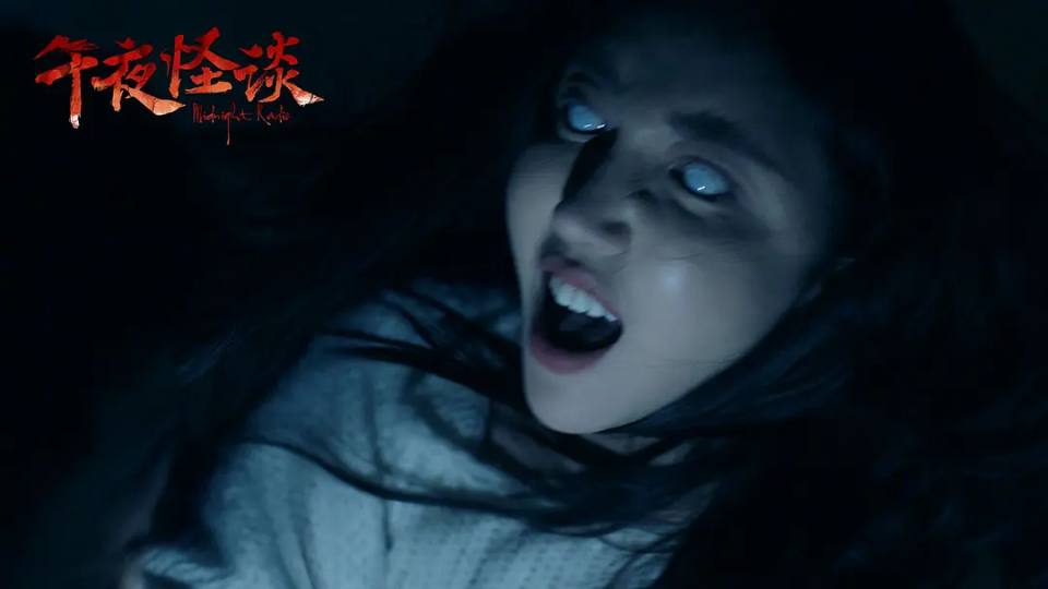 麻豆午夜福利国产高潮偷啪:06-11-23-27-33-43P：18,麻豆午夜福利国产高潮偷啪，探索私密与激情的交汇点