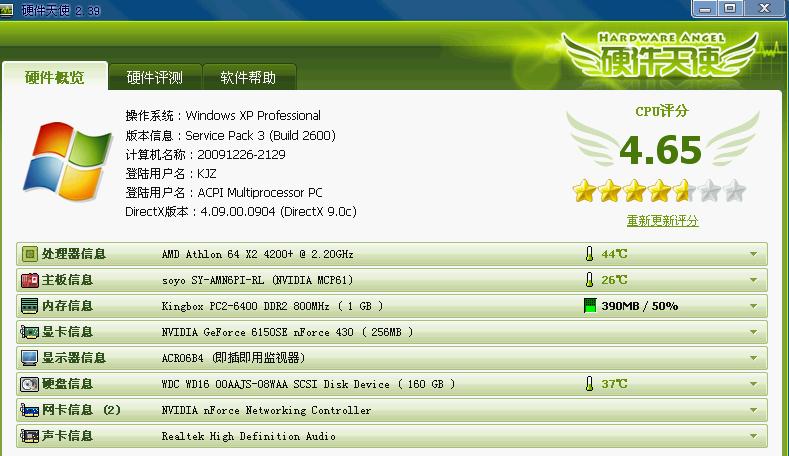 免费人成网站在线观看不卡:02-05-10-11-13-33T：25,免费人成网站在线观看不卡，探索优质在线娱乐的新时代