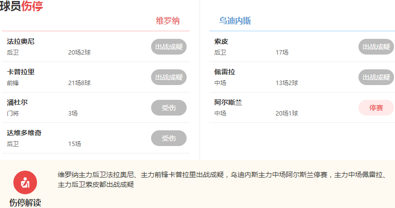免费人成网站在线观看不卡:02-05-10-11-13-33T：25,免费人成网站在线观看不卡，探索优质在线娱乐的新时代