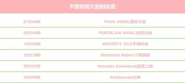 强奷乱码中文字幕熟女导航:15-21-27-28-45-47U：42,关于强奷乱码中文字幕熟女导航的探索与反思，数字背后的故事与启示