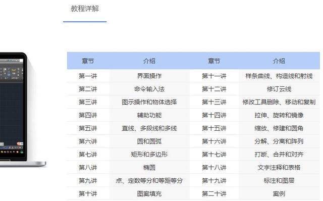 四虎国产精品永久免费网址:06-10-16-23-41-43H：20,探索四虎国产精品，永久免费网址的魅力