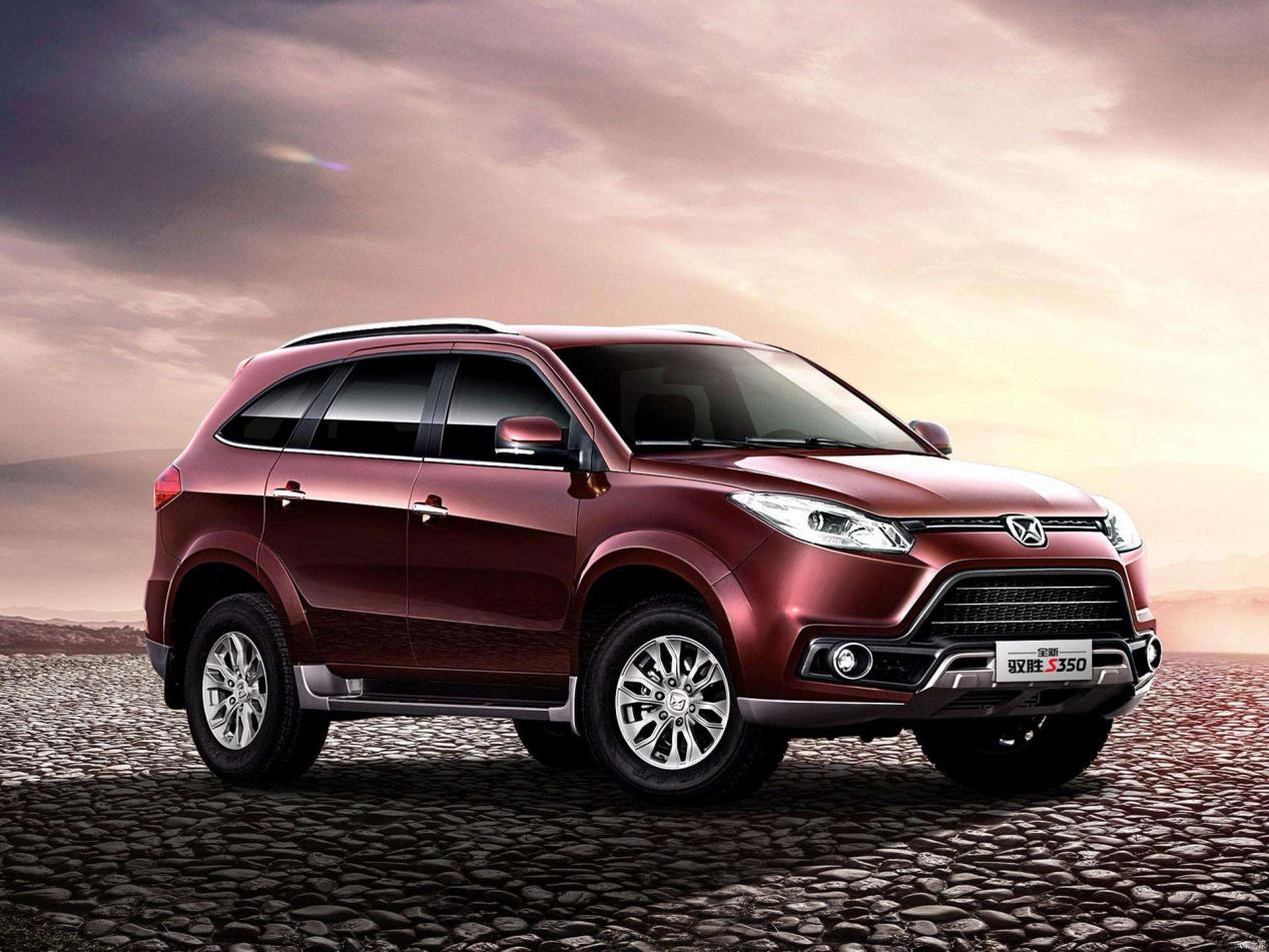 四虎国产精品永久免费网址:06-10-16-23-41-43H：20,探索四虎国产精品，永久免费网址的魅力