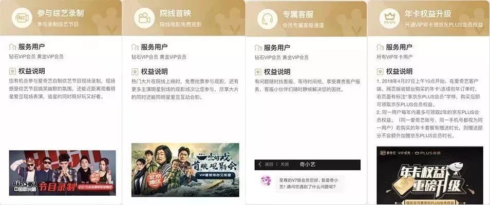 特黄特色高清不卡免费视频:03-10-13-14-38-42H：26,特黄特色高清不卡免费视频，探索高清视频的新时代