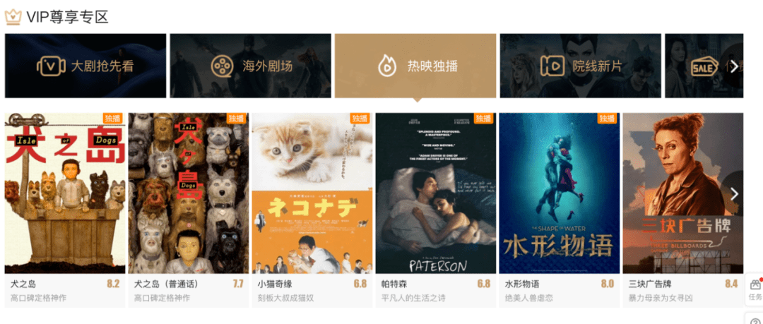 特黄特色高清不卡免费视频:03-10-13-14-38-42H：26,特黄特色高清不卡免费视频，探索高清视频的新时代