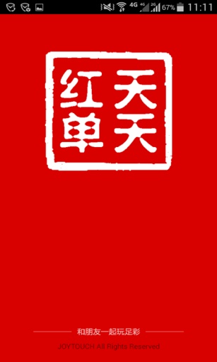 天天做天天爱天天爽综合网:01-21-24-29-37-41F：04,天天做天天爱天天爽综合网，探索现代情感与生活的无限可能