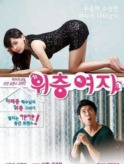 日韩内射激情视频在线播放免费:11-20-22-31-39-46S：48,日韩内射激情视频在线播放免费，探索多元文化交融的视听盛宴