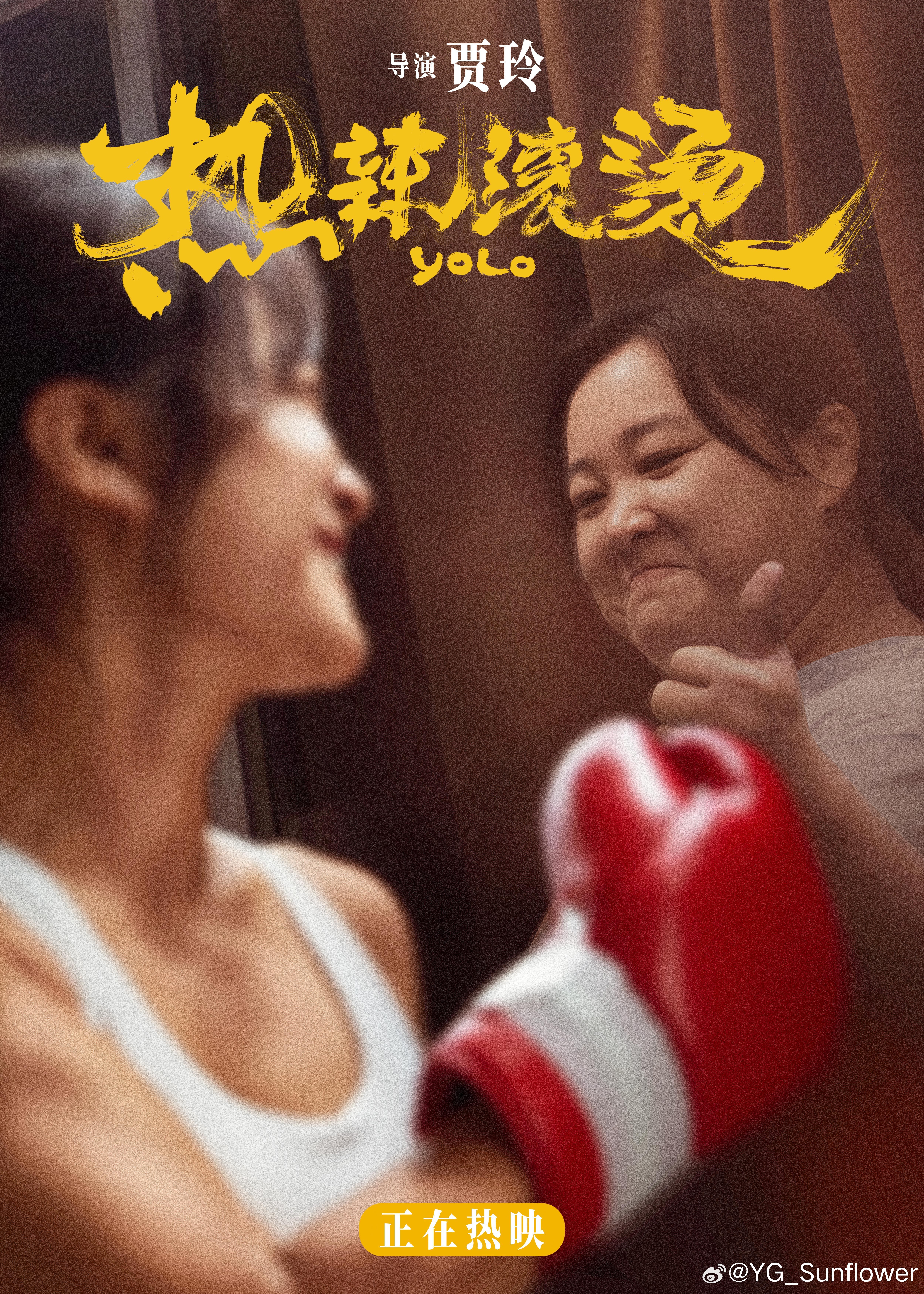 中文字幕天天躁日日躁狠狠躁免费:02-14-20-24-26-49L:42,关于中文字幕视频与免费内容的探讨 中文字幕天天躁日日躁狠狠躁免费:02-14-20-24-26-49L:42,关于中文字幕视频与免费内容的探讨