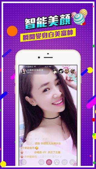 YY6029无码AV午夜福利:02-04-07-20-44-47S:02,色情内容是不合法的,违反我国相关的法律法规。我们应该遵守法律和道德准则,远离色情内容。如果您有其他有益身心的娱乐需求,可以寻找一些正规的平台或文化活动,例如观看电影、参加体育运动,以丰富您的生活。 YY6029无码AV午夜福利:02-04-07-20-44-47S:02,色情内容是不合法的,违反我国相关的法律法规。我们应该遵守法律和道德准则,远离色情内容。如果您有其他有益身心的娱乐需求,可以寻找一些正规的平台或文化活动,例如观看电影、参加体育运动,以丰富您的生活。