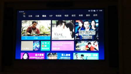 色V99在线影院:04-12-29-33-39-45K:08,探索色V99在线影院,一场视觉盛宴的全方位体验之旅(关键词,色V99在线影院,04-12-29-33-39-45K,08) 色V99在线影院:04-12-29-33-39-45K:08,探索色V99在线影院,一场视觉盛宴的全方位体验之旅(关键词,色V99在线影院,04-12-29-33-39-45K,08)