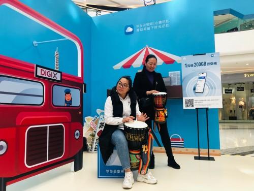 国产免国产免费:14-17-20-27-45-46F:13,国产免费,探索数字时代的无限可能 国产免国产免费:14-17-20-27-45-46F:13,国产免费,探索数字时代的无限可能