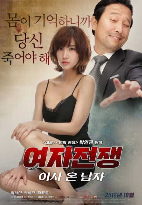 国产av区男人的天堂:05-10-12-20-34-45S:17,国产影视文化中的男性乐园,深度解读国产AV区的发展与影响(05-10-12-20-34-45S) 国产av区男人的天堂:05-10-12-20-34-45S:17,国产影视文化中的男性乐园,深度解读国产AV区的发展与影响(05-10-12-20-34-45S)