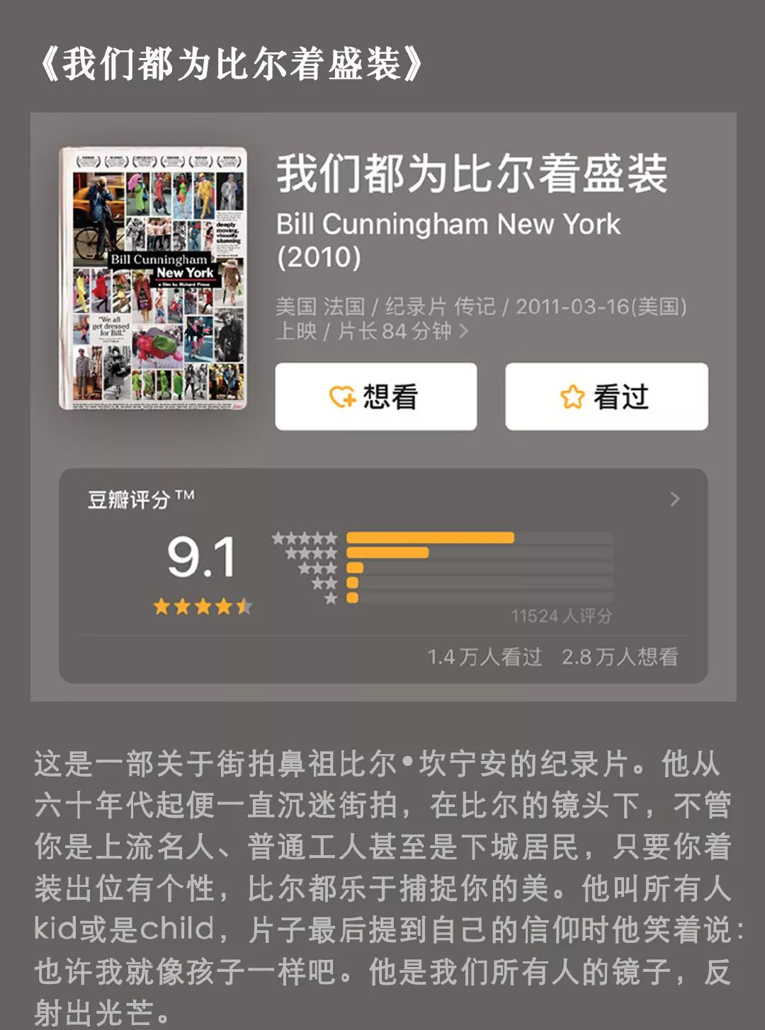 av在线播放www啦啦啦:01-15-20-25-27-29K:40,AV在线播放,探索数字时代的影音娱乐新领域 av在线播放www啦啦啦:01-15-20-25-27-29K:40,AV在线播放,探索数字时代的影音娱乐新领域