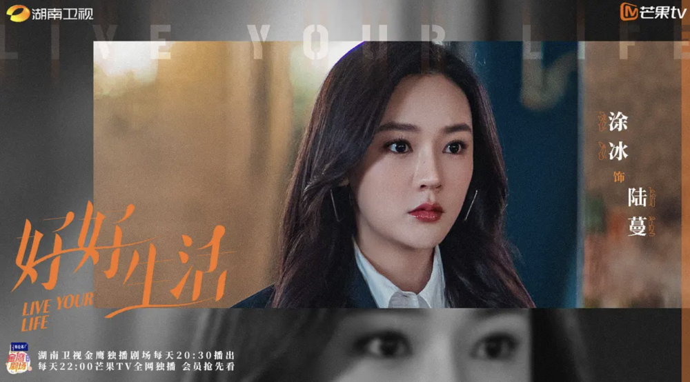 青青青国产最新视频在线观看:05-18-33-38-46-49D:06,青青青国产视频的魅力,在线观看的新体验 青青青国产最新视频在线观看:05-18-33-38-46-49D:06,青青青国产视频的魅力,在线观看的新体验