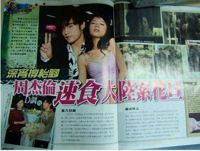 亚洲人成电影网站色www两男一女:07-11-39-40-42-47H:09,亚洲电影探索,多元视角下的两男一女故事 亚洲人成电影网站色www两男一女:07-11-39-40-42-47H:09,亚洲电影探索,多元视角下的两男一女故事