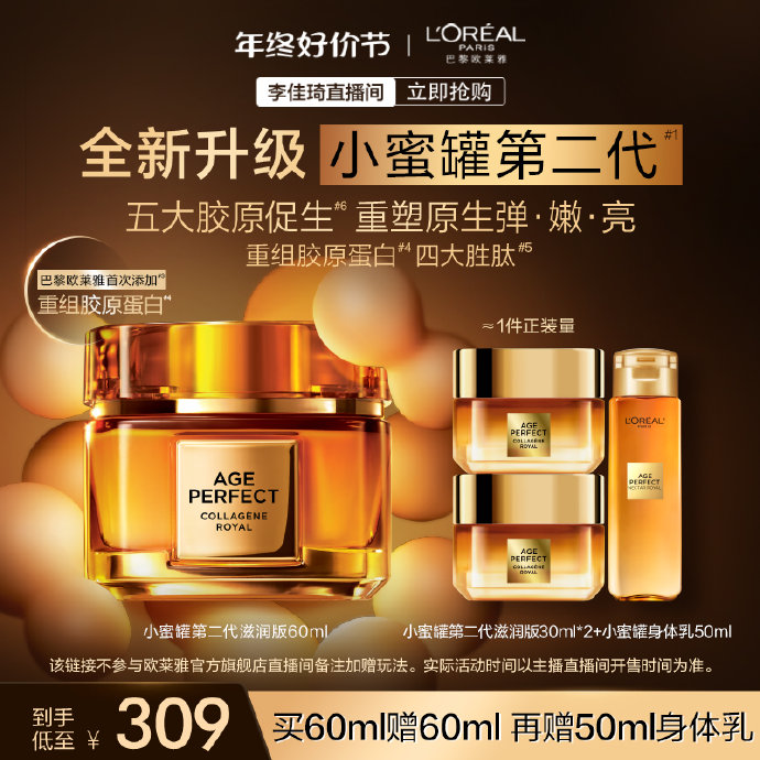 精品国产一区二区三区四区精华液:08-14-18-40-45-48D:42,探索精品国产护肤系列,一区至四区精华液深度解析 精品国产一区二区三区四区精华液:08-14-18-40-45-48D:42,探索精品国产护肤系列,一区至四区精华液深度解析