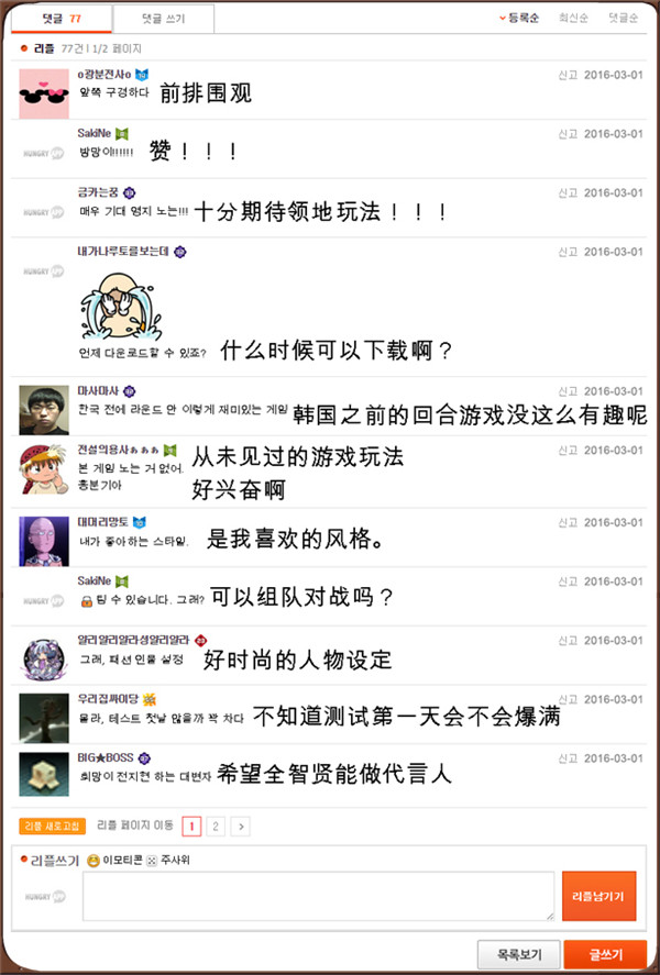 国产亚洲日韩欧美另类丝瓜app:04-17-23-29-31-42T：37,探索多元影视世界，国产与亚洲日韩欧美另类丝瓜app的独特魅力