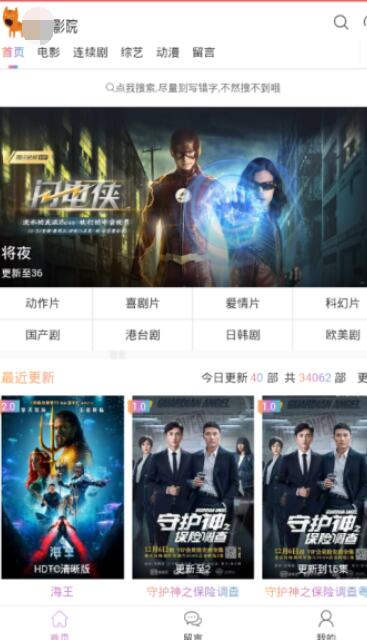 国产亚洲精品AA片在线播放网站:13-15-18-23-34-45X:49,关于国产亚洲精品在线播放网站的一些探讨 国产亚洲精品AA片在线播放网站:13-15-18-23-34-45X:49,关于国产亚洲精品在线播放网站的一些探讨