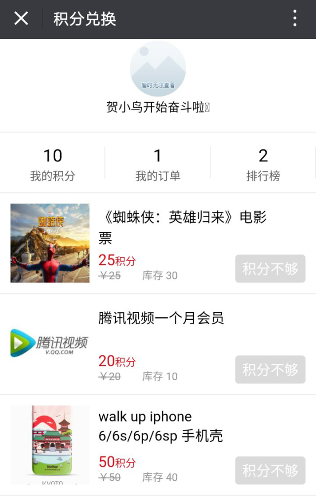 国产免费1000集福利免费视频:04-12-16-22-24-36C:17,关于国产免费福利视频的探索与赏析,1000集福利免费视频的深度解析(关键词,04-12-16-22-24-36C) 国产免费1000集福利免费视频:04-12-16-22-24-36C:17,关于国产免费福利视频的探索与赏析,1000集福利免费视频的深度解析(关键词,04-12-16-22-24-36C)