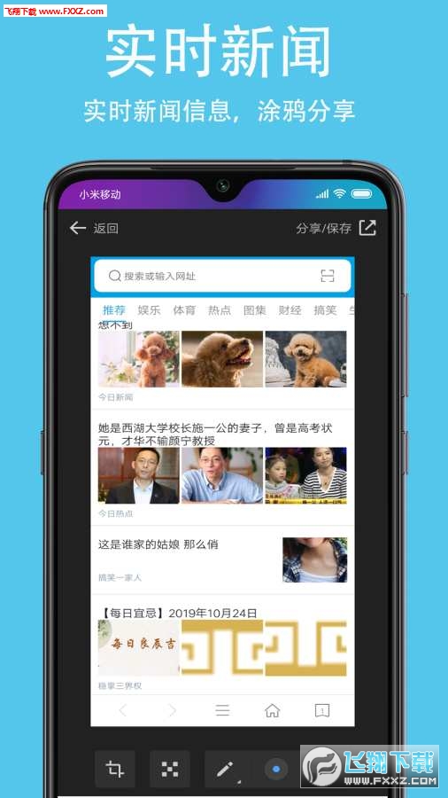 久久无码中文字幕久久无码APP:06-15-18-27-33-39P：02,久久无码中文字幕与APP的魅力探索