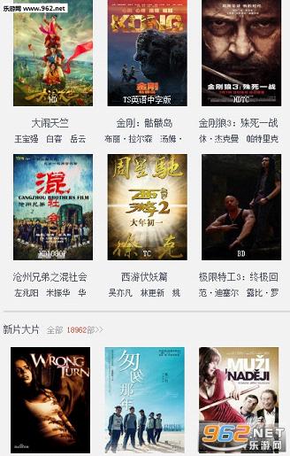 四虎永久在线精品国产馆v视影院:13-16-29-30-31-33R:23,探索四虎永久在线精品国产馆V视影院,一部视听盛宴的全方位解读 四虎永久在线精品国产馆v视影院:13-16-29-30-31-33R:23,探索四虎永久在线精品国产馆V视影院,一部视听盛宴的全方位解读